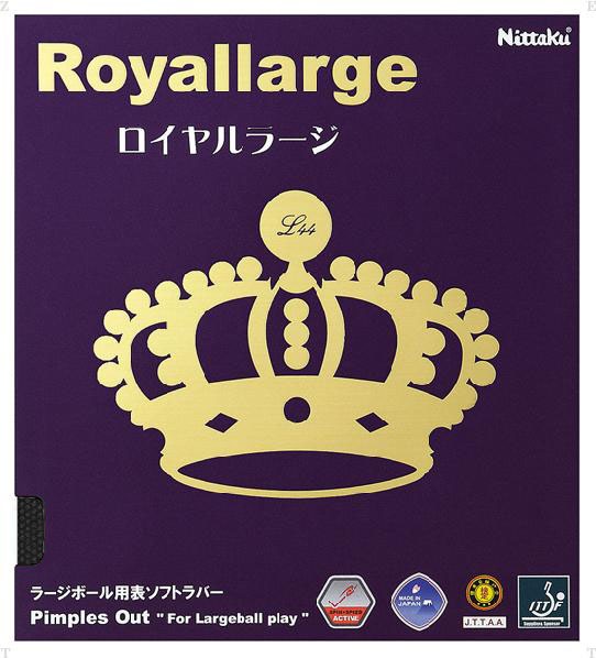 ニッタク Nittaku ラバー表 ロイヤルラージ 卓球ラバー NR8559-71