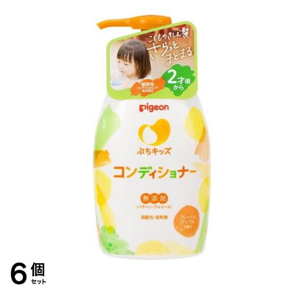 ぷちキッズコンディショナー 300g (本体) 6個セット