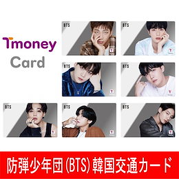 Qoo10 ソウルグッズのおすすめ商品リスト ランキング順 ソウルグッズ買うならお得なネット通販 Qoo10 ソウルグッズのおすすめ商品リスト ランキング順 ソウルグッズ買うならお得なネット通販