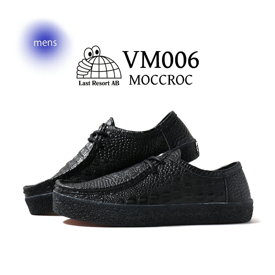 LAST RESORT AB ラストリゾート VM006 モック クロコ スニーカー ブーツ 革靴 ローファー MOC CROC BLACK CROC ( ブラック 黒 レザー ワニ革 レザーシューズ 16,323円