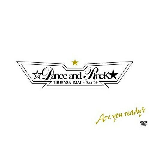 今井翼 ／ TSUBASA IMAIDance and Rock Tour’09 (DVD) AVBD-91735