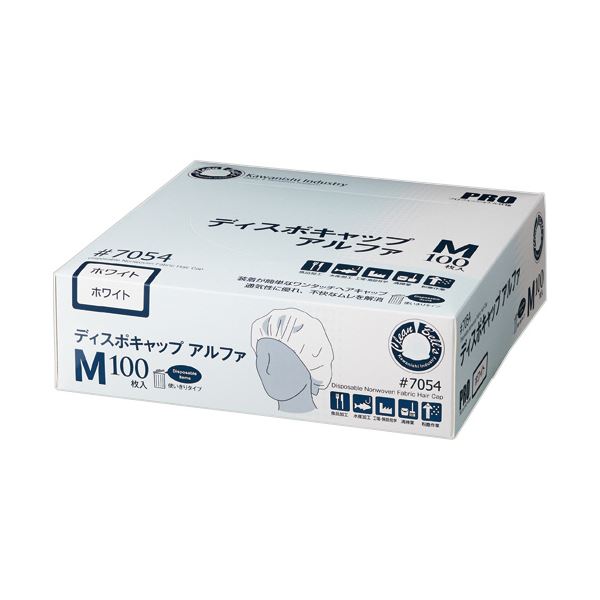 （まとめ） 川西工業ディスポキャップアルファ ホワイト M 7054 1箱（100枚） [x2セット]