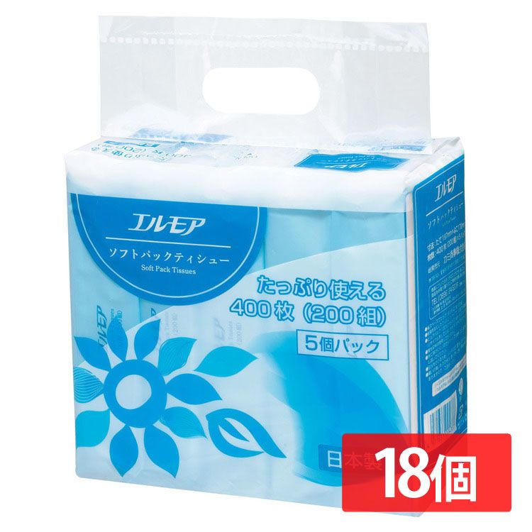【18個セット】ソフトパックティッシュ まとめ買い 200組 エルモア パルプ カミ商事 エルモア 143188