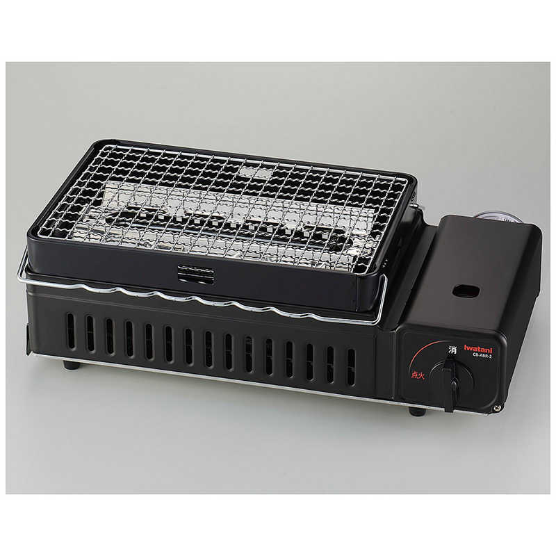岩谷産業　カセットガス 炉ばた焼器 炙りや2 マットブラック　CB-ABR-2