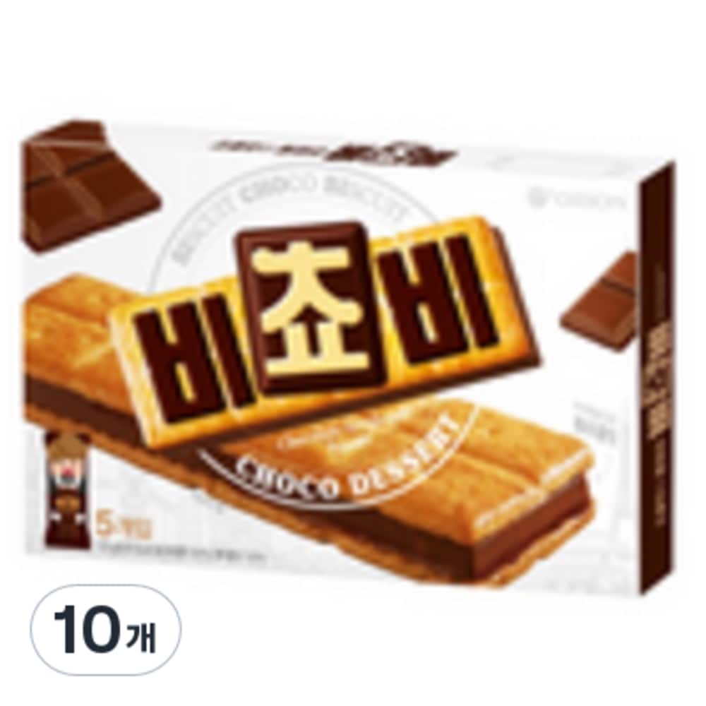 オリオンビチョビビスケット5p125g10個