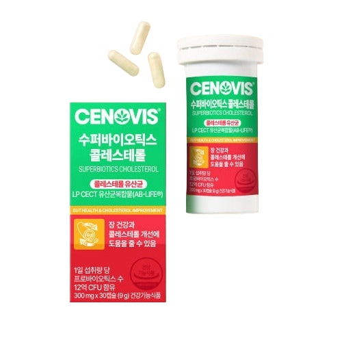 スーパーバイオティクス コレステロール 乳酸菌 LpCECT 30カプセル2個