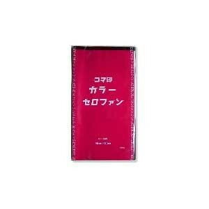 カラーセロファン450x500mm あか 100枚入 SE-01 1セット