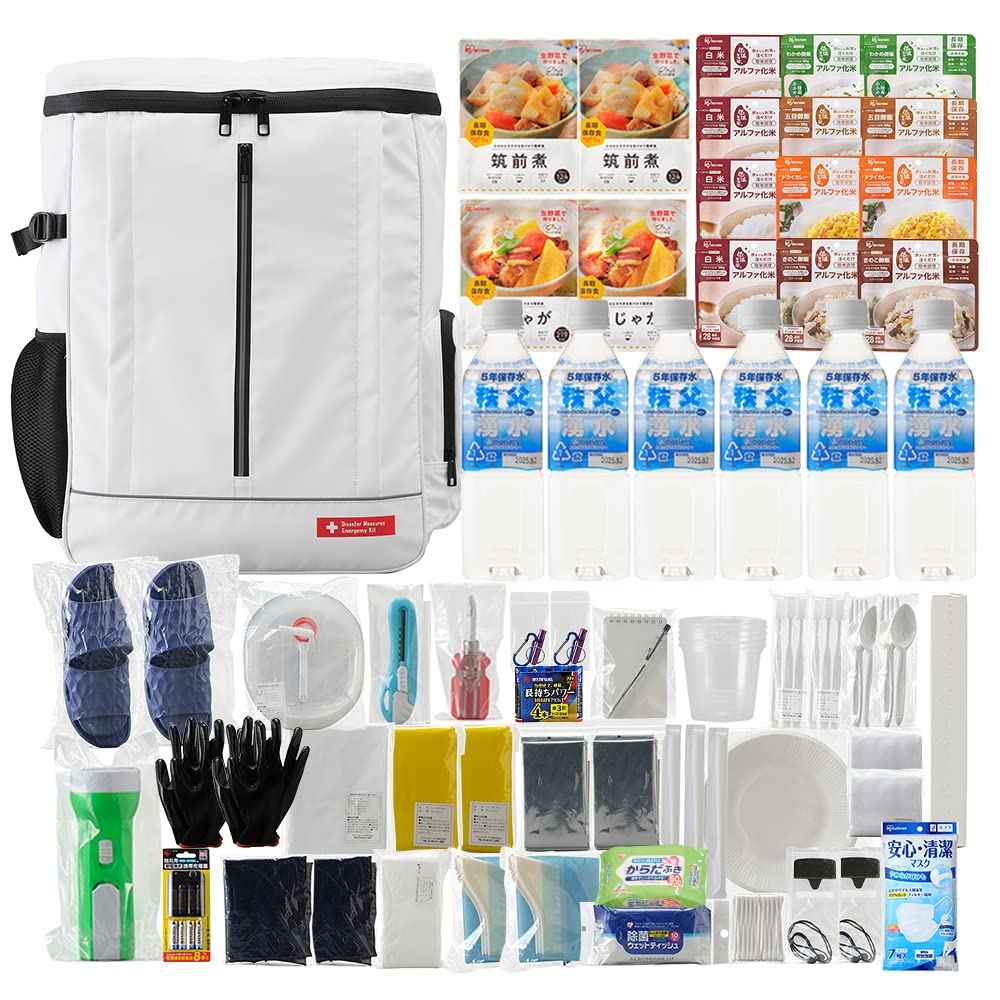 アイリスオーヤマ(IRIS OHYAMA) 防災グッズ 防災リュック 防災セット 食品付き 2人用 62点 簡易トイレ マスクあり 保存食 保存水 ホワイト NBS2-62