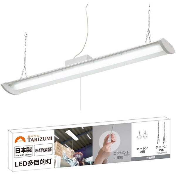 TF26045D [LED 多目的灯 (6畳/調光/昼光色)]