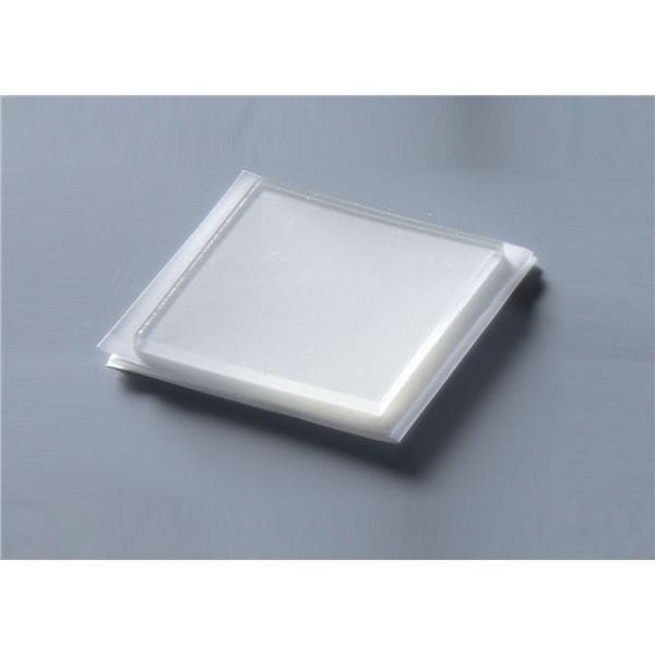 (20枚セット)耐震マット ゲル 家具転倒防止 シロクマ 日本製 40×40mm 厚さ2mm