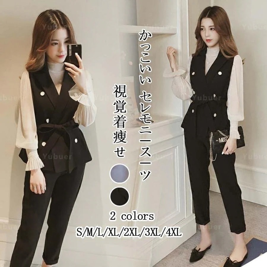 本日スーツセット アップ レディース 韓国ファッション 入学式リクルートスーツ 卒業式 卒園式 ママスーツ508