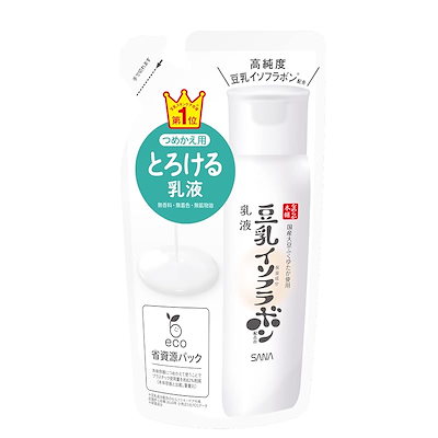 他サイト： なめらか本舗 乳液 NC(つめかえ用)の商品画像