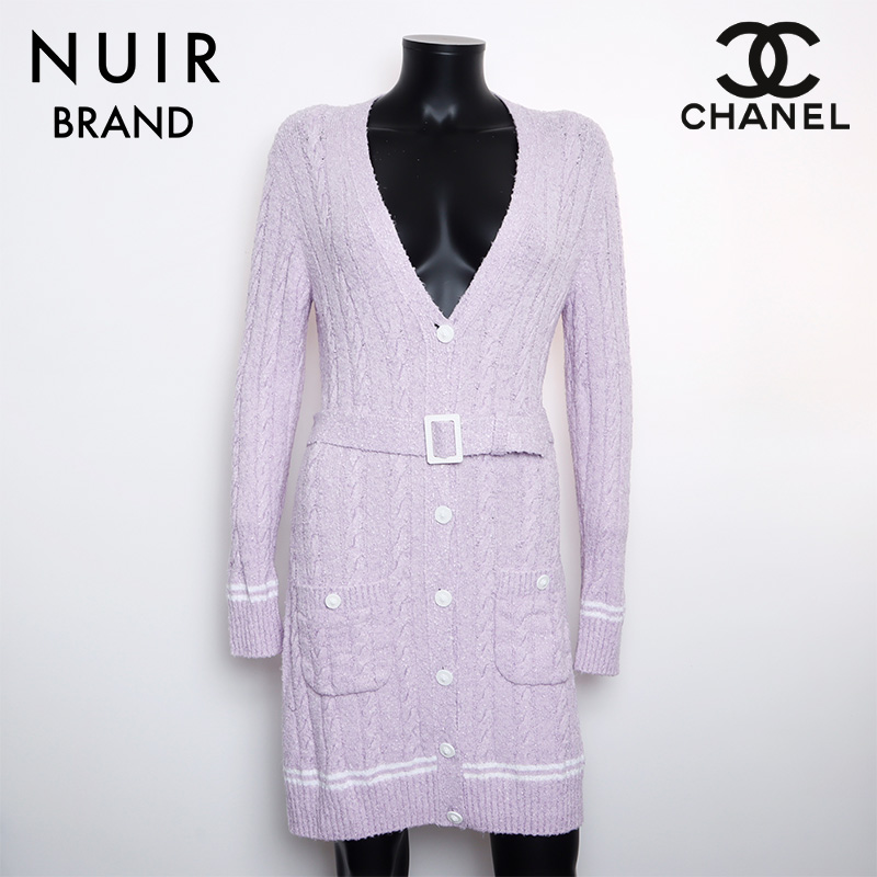 カーディガン パープル WS9800