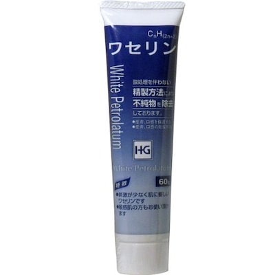 皮膚保護　ワセリンＨＧ　チューブ　６０ｇ入 3個...のサムネイル