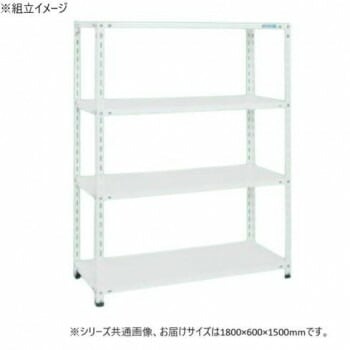 サカエ ショップラック 1800x600x1500mm ホワイト 4段タイプ SHR-2324P