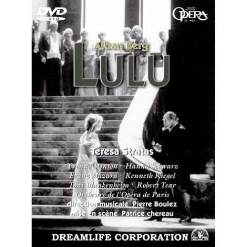 【中古】ブーレーズ ／ 歌劇「ルル」全3幕 (DVD) DLVC-1059