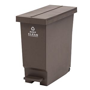 ゴミ箱 ダストボックス 約幅22.8cm ブラウン 軽量 ペダル式 ふた付き バタフライペダルペール キッチン 台所 完成品