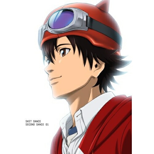 SKET DANCE-セカンド・ダンス-01(初回限定版) (DVD) AVBA-62108