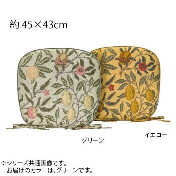 川島織物セルコン Morris Design Studio フルーツ ダイニングシートクッション 45x43Vcm LN1729 G グリーン