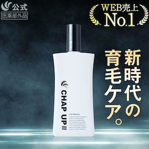 Qoo10] ニューモ ニューモ 育毛剤 75ml 発毛促進 脱 : ヘア