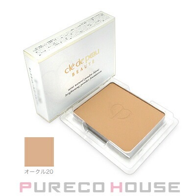 資生堂 クレドポーボーテ タンナチュレールプードルブラン 11g （医薬部外品)#オークル202011年2月新発売