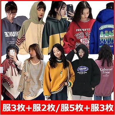 Qoo10] 021年春新作2枚以上全国送料無料 服3