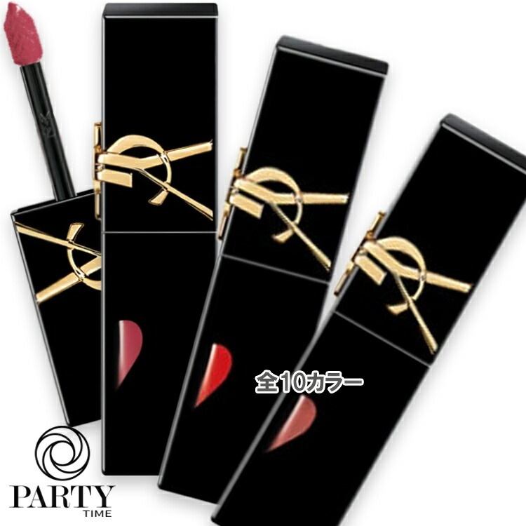 YSL ザ インクス ヴィニルクリーム