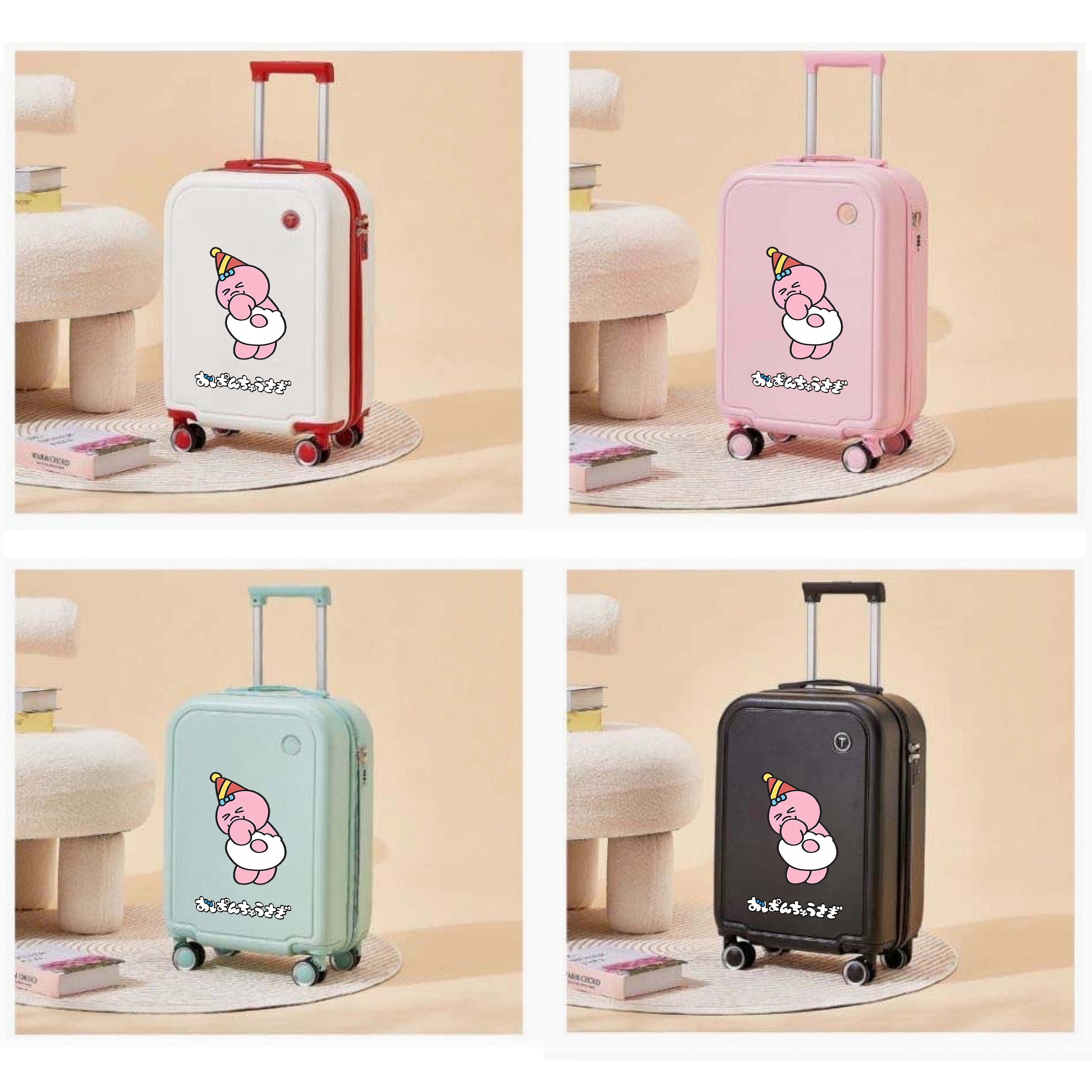 人气 おぱんちゅうさぎ 20インチ スーツケース 機内用キャリア 4 色-0627-60