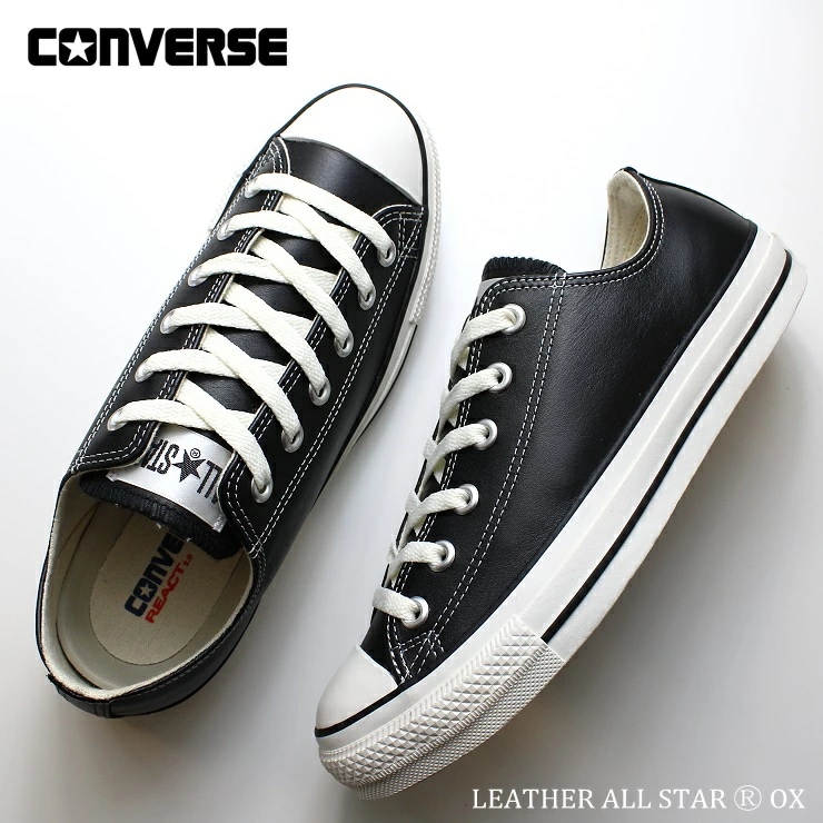 レザー オールスター (R) OX 31311321 ブラック LEATHER ALL STAR (R) OX レザー スニーカー 大人 革 靴 シンプル