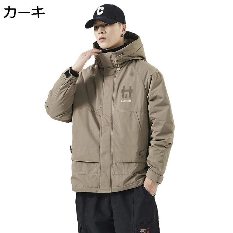 ダウンジャケット アウトドア メンズ ダウンコート ステンカラー 撥水 防風 M-4XL アウター 冬服 防寒コート ショット ダウンアウター ダウン80 紳士 冬服 保温 防風 無地 おしゃれ 登山