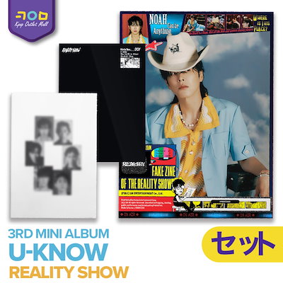 【新品未開封・まとめ売り】U-KNOW REALITY SHOW（10枚） 楽天市場】U-KNOW Reality Showの通販