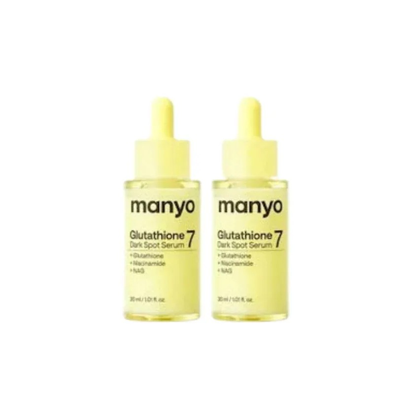 [26SS/New](1+1)グルタチオン7 ダークスポット跡用セラム 30ml #ナノグルタチオン #低刺激 #純粋ビタミンC #ナイアシンアミド #アルブチン #NAG