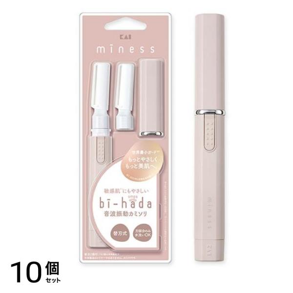 貝印 音波振動カミソリ miness bi-hada ompa L ホルダー 1本入 (替刃2コ付) 10個セット