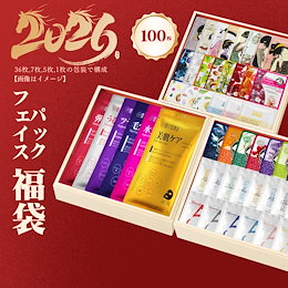 美友 公式ショップ - 厳選成分であなたの素肌をやさしくケアします