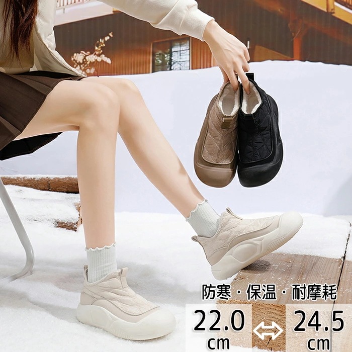 スノーシューズ レディース ムートンシューズ 防寒靴 女性 大人 カジュアル 履きやすい 痛くない 柔らかい 可愛い 裏起毛 裏ボア 防寒 防滑 保温 暖かい靴 もこもこ 軽量 滑り止め 雪遊び 靴