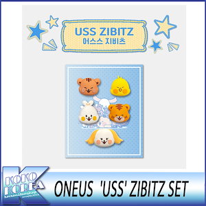 oneus グッズ