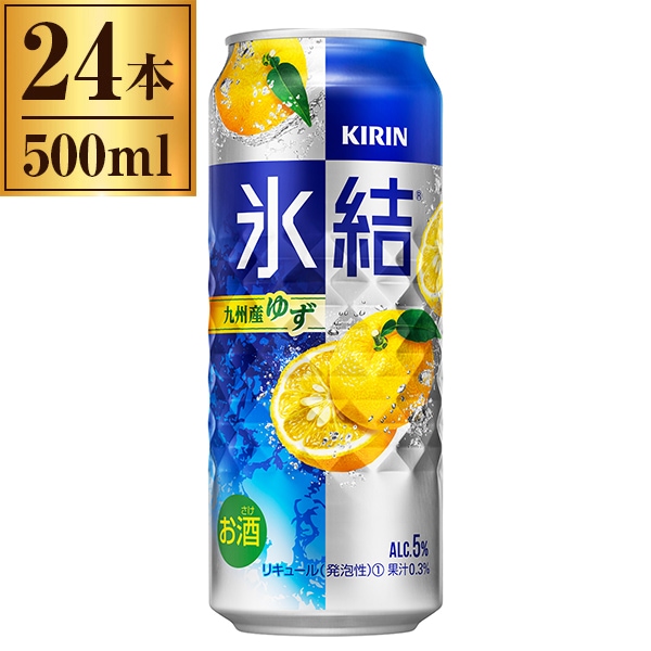 氷結 九州産ゆず 500ml 24