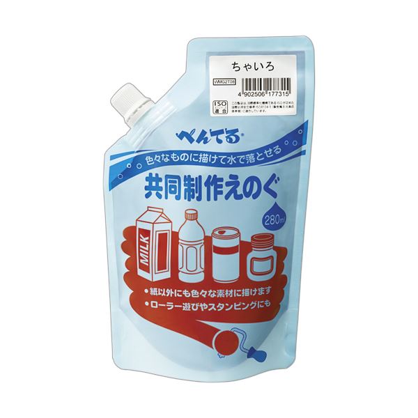 まとめ)TANOSEE 蛍光マーカー(直液式) シングルタイプ まとめ)TANOSEE 蛍光マーカー(直液式) シングルタイプ