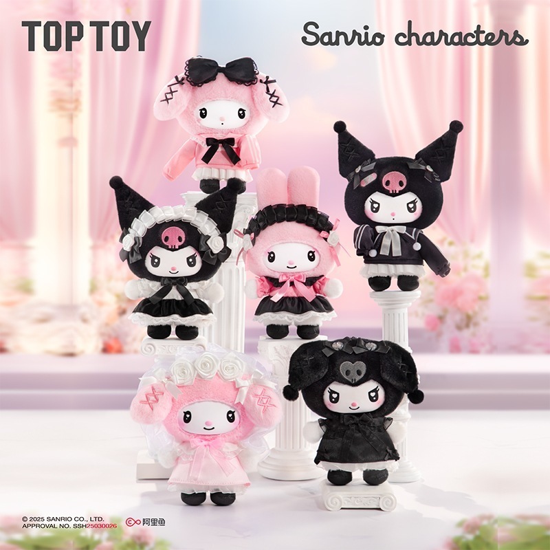 T O P T O Y サンリオ ファミリー エンジェルガーデンシリーズ ビニールぬいぐるみ ブラインドボックス クロミ マイメロディ ハローキティ かわいい人形