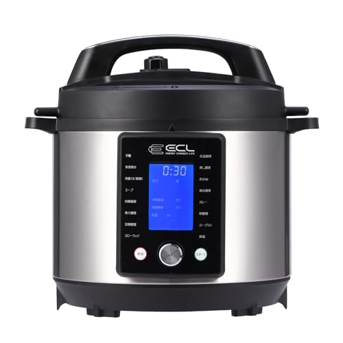 ECL 電気圧力鍋 大容量 電子圧力鍋 5L 圧力調理器 圧力鍋 電気 一台15役 電気鍋 自動調理鍋 蒸し／低温／スロークック／焼き調理 7つ保護機能 EC-EPC5L 圧力調理 温度調理