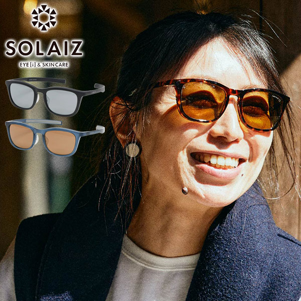 正規取扱店 サングラス 偏光 Outdoor Use 偏光サングラス 釣り メンズ レディース UVカット 車 紫外線カット 反射防止 撥水 ブルーライト キャンプ アイケア SLD-003