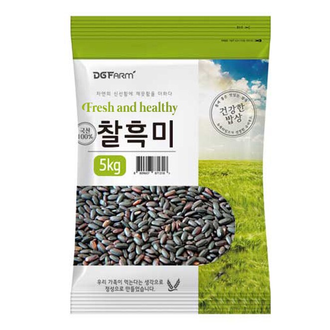 【韓国産】健康な食卓ヘッゴク国産チャルフクミ5kg