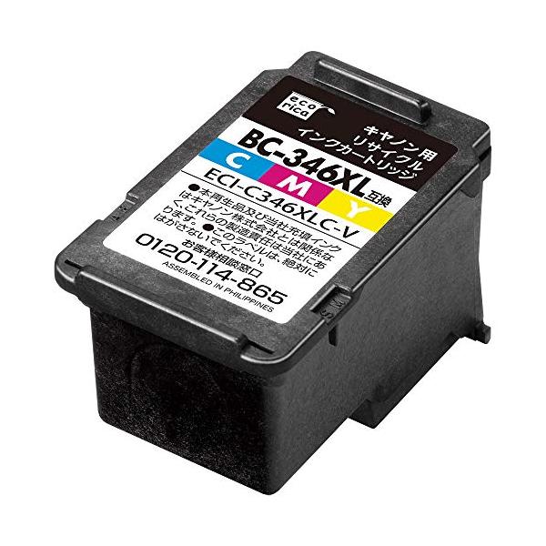 2個セット エコリカ ECI-C346XLC-V リサイクルインクカートリッジ カラー