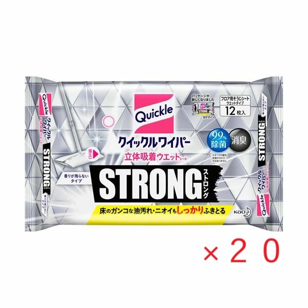 クイックルＷ立体吸着ウエットストロング１２枚 20個セット