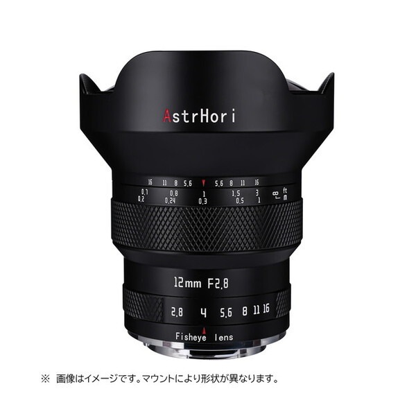 AstrHori 12mm F2.8 fisheye L (B) ブラック 単焦点レンズ (ライカLマウント)