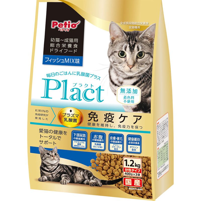 （まとめ買い）プラクト キャット ドライフード 幼猫～成猫用 フィッシュミックス味 1.2ｋg 猫用フード [x3]