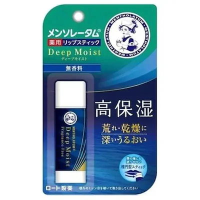 他サイト： ロート製薬 メンソレータム ディープモイスト 4.5g 無香料 リップ 荒れ ひび割れ 乾燥 保湿 リップクリームの商品画像