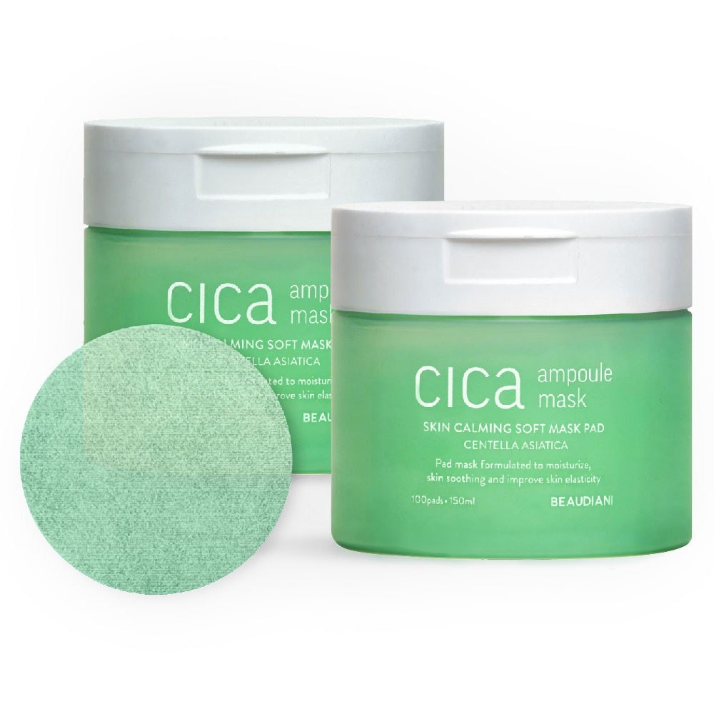 ビューディアニシカトナーパッド落ち着きトラブルカミングスーディング毛穴角質ボトルプールエキス100枚2個