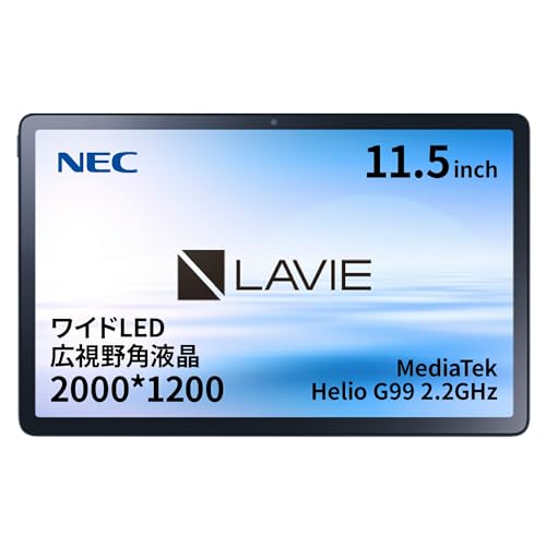 【タブレット 11.5インチ】NEC LAVIE Tab T11【MediaTek Helio G99/ Android(TM) 12/6GBメモリ/11.5型ワイドLED 広視野角液晶】YS-T11