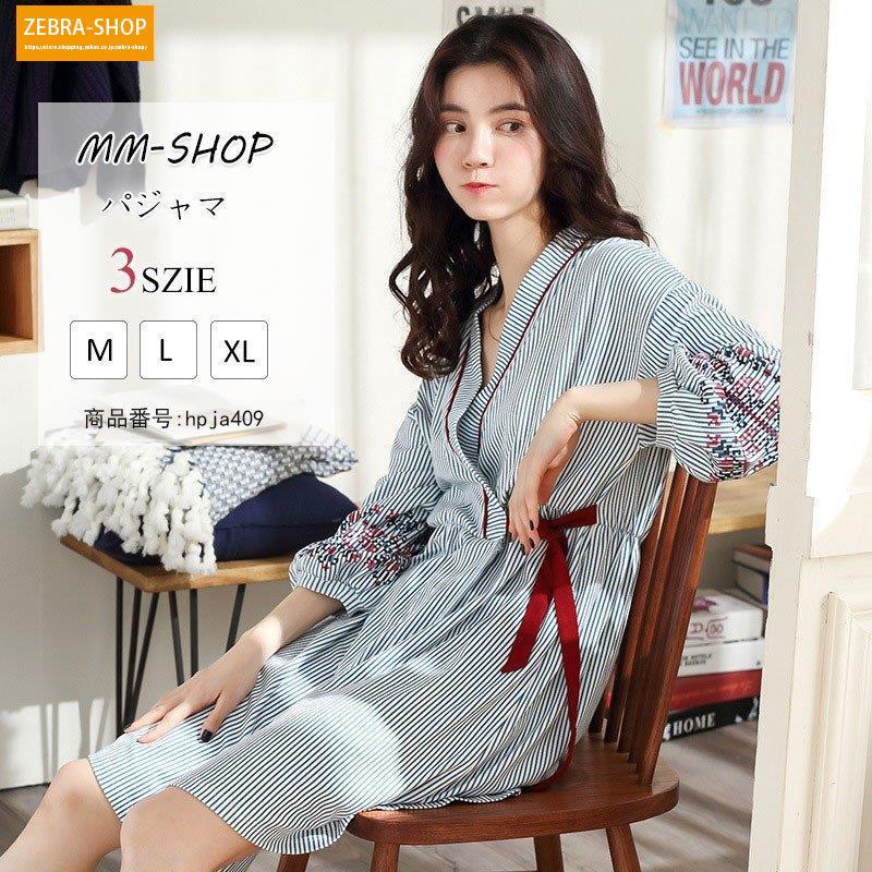 3枚購入で200円OFF パジャマ ワンピース レディース ルームウェア 長袖 パジャマ ナイトガウン ストライプ 和風 浴衣風 部屋着 寝巻き 寝間着 ナイトウェア 綿 春秋ストアをフォローする